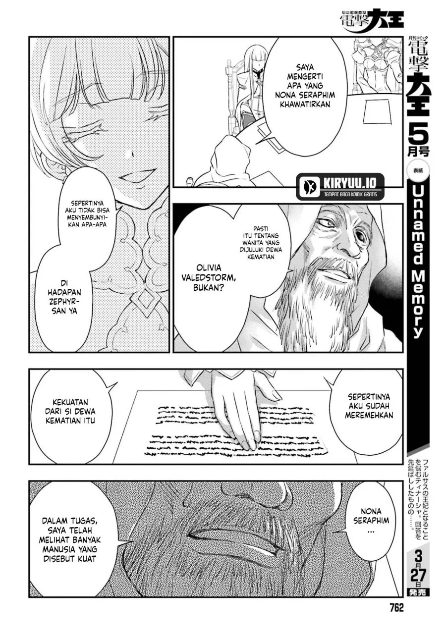 Shinigami ni Sodaterareta Shoujo wa Shikkoku no Tsurugi wo Mune ni Idaku Chapter 56 Gambar 15