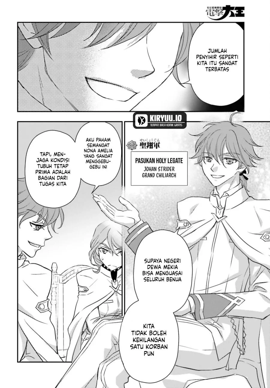 Shinigami ni Sodaterareta Shoujo wa Shikkoku no Tsurugi wo Mune ni Idaku Chapter 56 Gambar 21