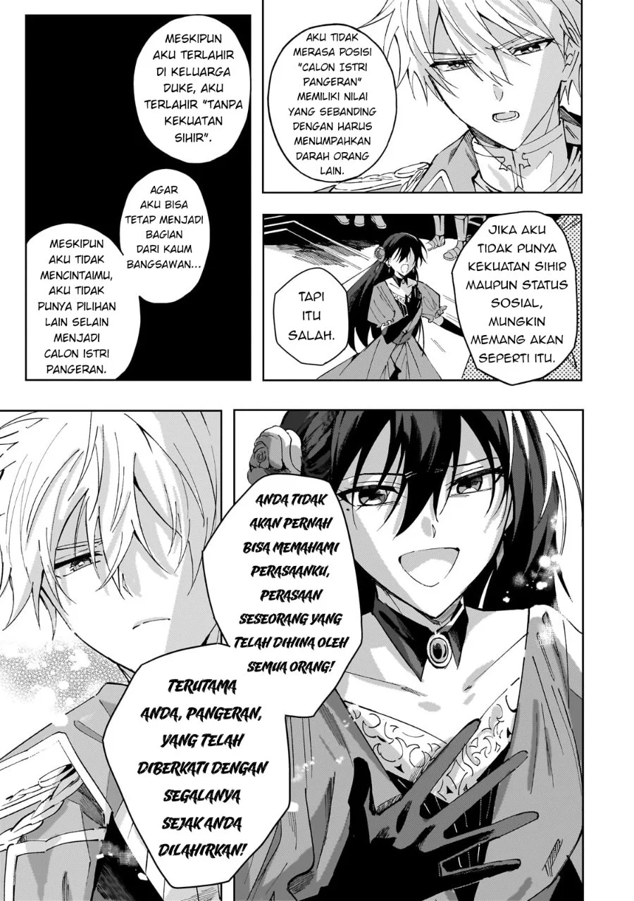 Shinimodori no Akuyaku Reijou wa, Nidome no Jinsei de Subete o Shiawase ni Shitemiseru Chapter 1 Gambar 14