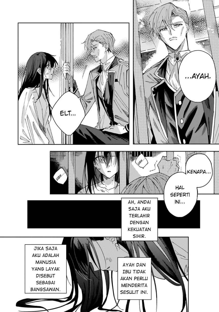 Shinimodori no Akuyaku Reijou wa, Nidome no Jinsei de Subete o Shiawase ni Shitemiseru Chapter 1 Gambar 17