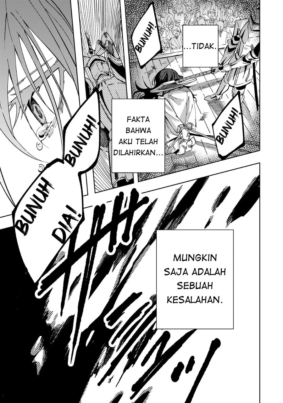 Shinimodori no Akuyaku Reijou wa, Nidome no Jinsei de Subete o Shiawase ni Shitemiseru Chapter 1 Gambar 18