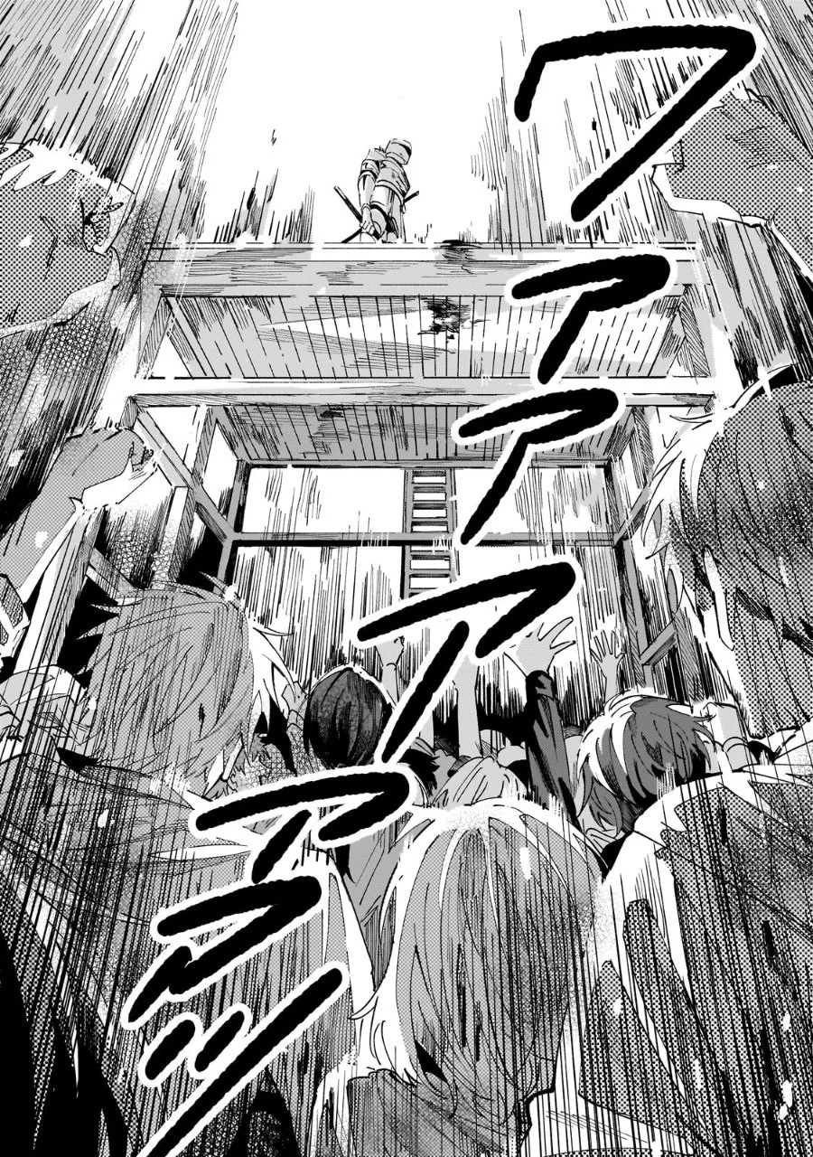 Shinimodori no Akuyaku Reijou wa, Nidome no Jinsei de Subete o Shiawase ni Shitemiseru Chapter 1 Gambar 19