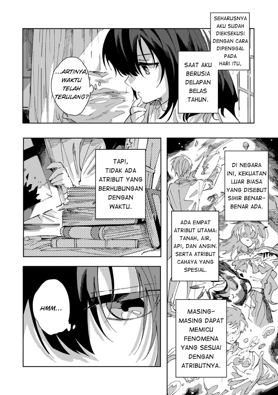 Shinimodori no Akuyaku Reijou wa, Nidome no Jinsei de Subete o Shiawase ni Shitemiseru Chapter 1 Gambar 29