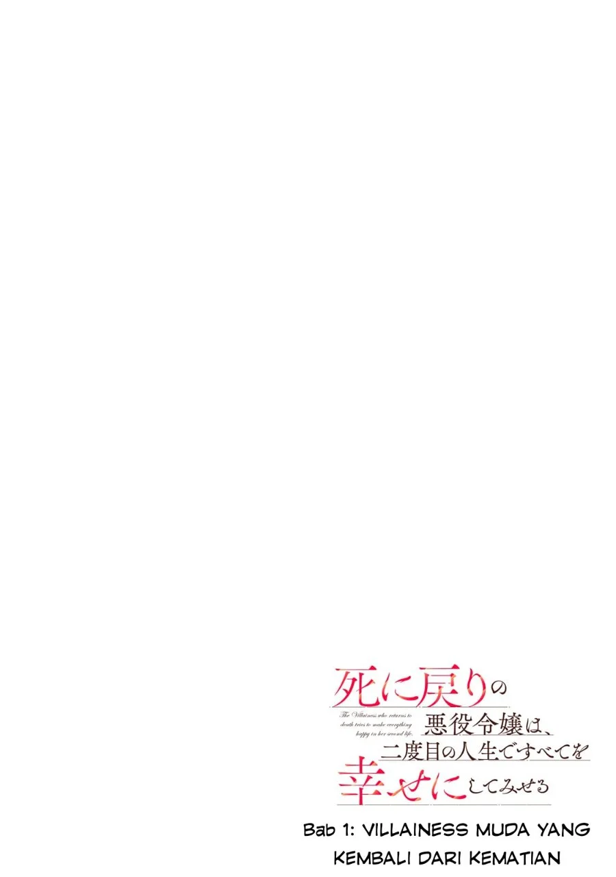 Shinimodori no Akuyaku Reijou wa, Nidome no Jinsei de Subete o Shiawase ni Shitemiseru Chapter 1 Gambar 3