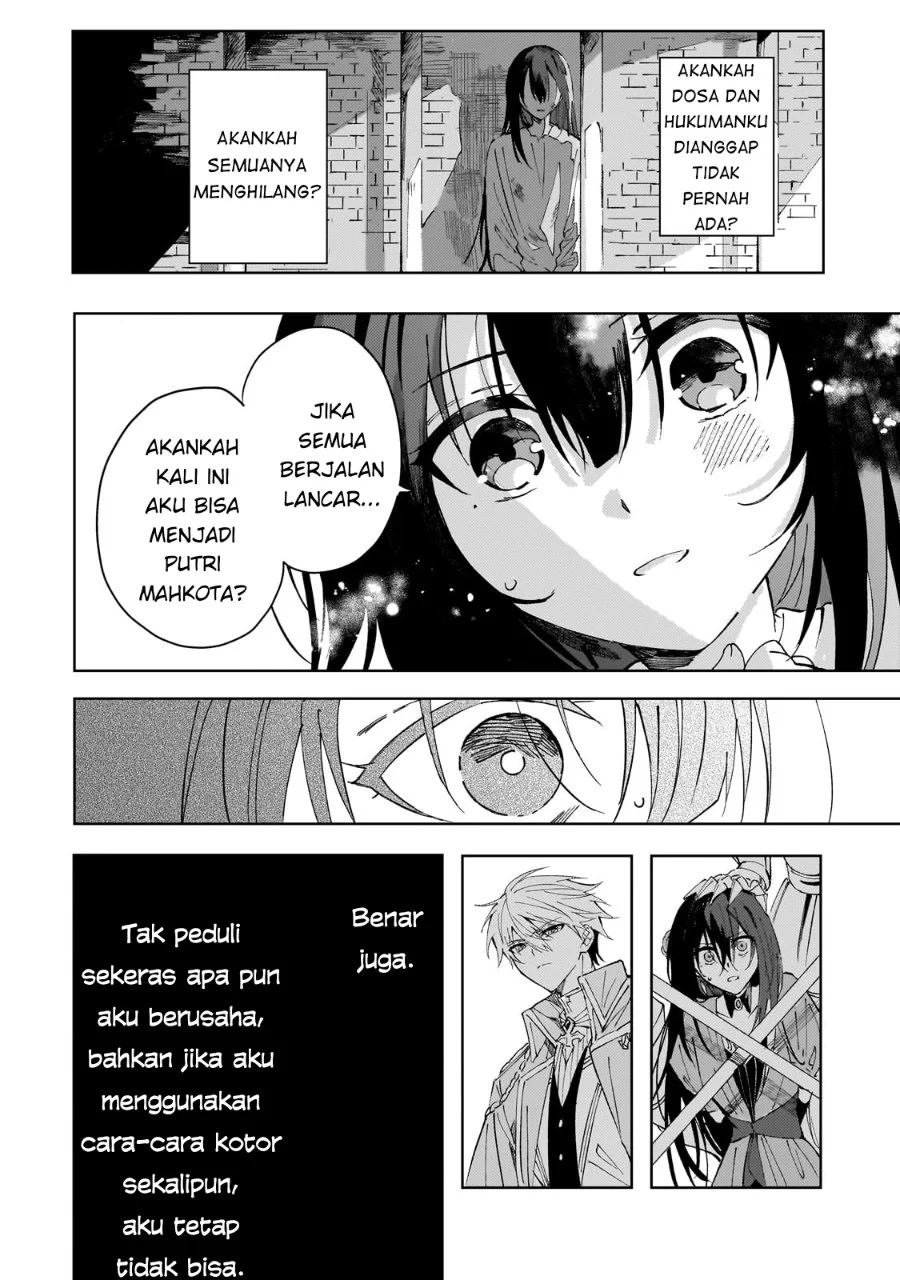 Shinimodori no Akuyaku Reijou wa, Nidome no Jinsei de Subete o Shiawase ni Shitemiseru Chapter 1 Gambar 31