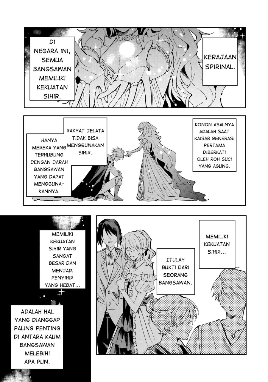 Shinimodori no Akuyaku Reijou wa, Nidome no Jinsei de Subete o Shiawase ni Shitemiseru Chapter 1 Gambar 4