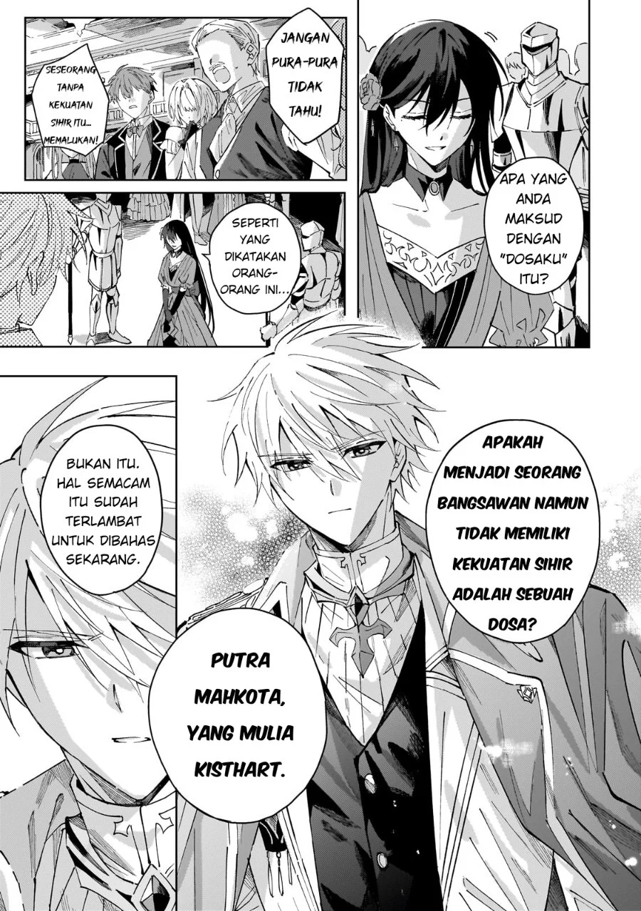 Shinimodori no Akuyaku Reijou wa, Nidome no Jinsei de Subete o Shiawase ni Shitemiseru Chapter 1 Gambar 6