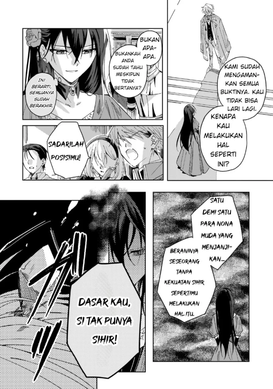 Shinimodori no Akuyaku Reijou wa, Nidome no Jinsei de Subete o Shiawase ni Shitemiseru Chapter 1 Gambar 9