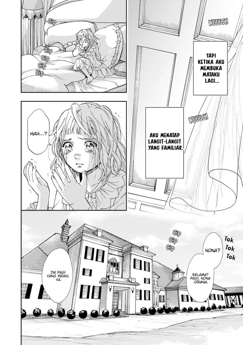 Shinimodori no Mahou Gakkou Seikatsu o, Moto Koibito to Prologue kara Chapter 1 Gambar 29