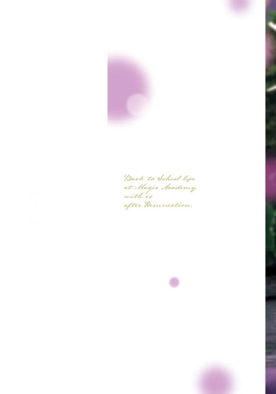 Shinimodori no Mahou Gakkou Seikatsu o, Moto Koibito to Prologue kara Chapter 14 Gambar 3