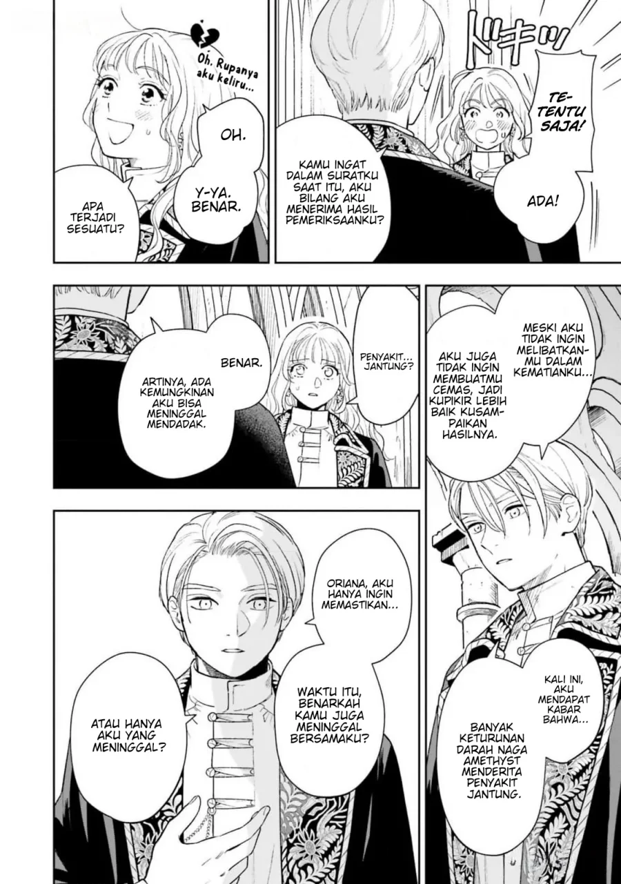 Shinimodori no Mahou Gakkou Seikatsu o, Moto Koibito to Prologue kara Chapter 15 Gambar 23