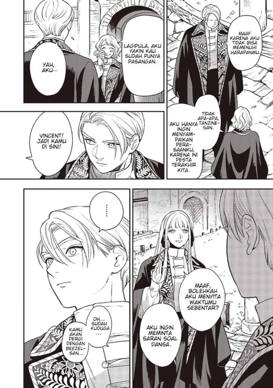 Shinimodori no Mahou Gakkou Seikatsu o, Moto Koibito to Prologue kara Chapter 17 Gambar 5