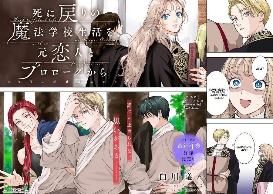 Shinimodori no Mahou Gakkou Seikatsu o, Moto Koibito to Prologue kara Chapter 18 Gambar 5