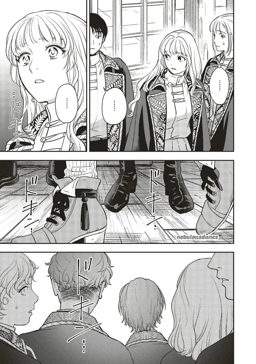 Shinimodori no Mahou Gakkou Seikatsu o, Moto Koibito to Prologue kara Chapter 19 Gambar 28