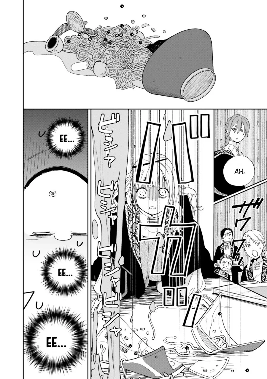 Shinimodori no Mahou Gakkou Seikatsu o, Moto Koibito to Prologue kara Chapter 2 Gambar 19