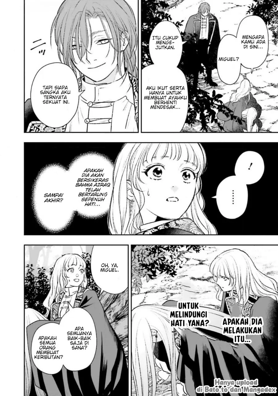 Shinimodori no Mahou Gakkou Seikatsu o, Moto Koibito to Prologue kara Chapter 20 Gambar 17