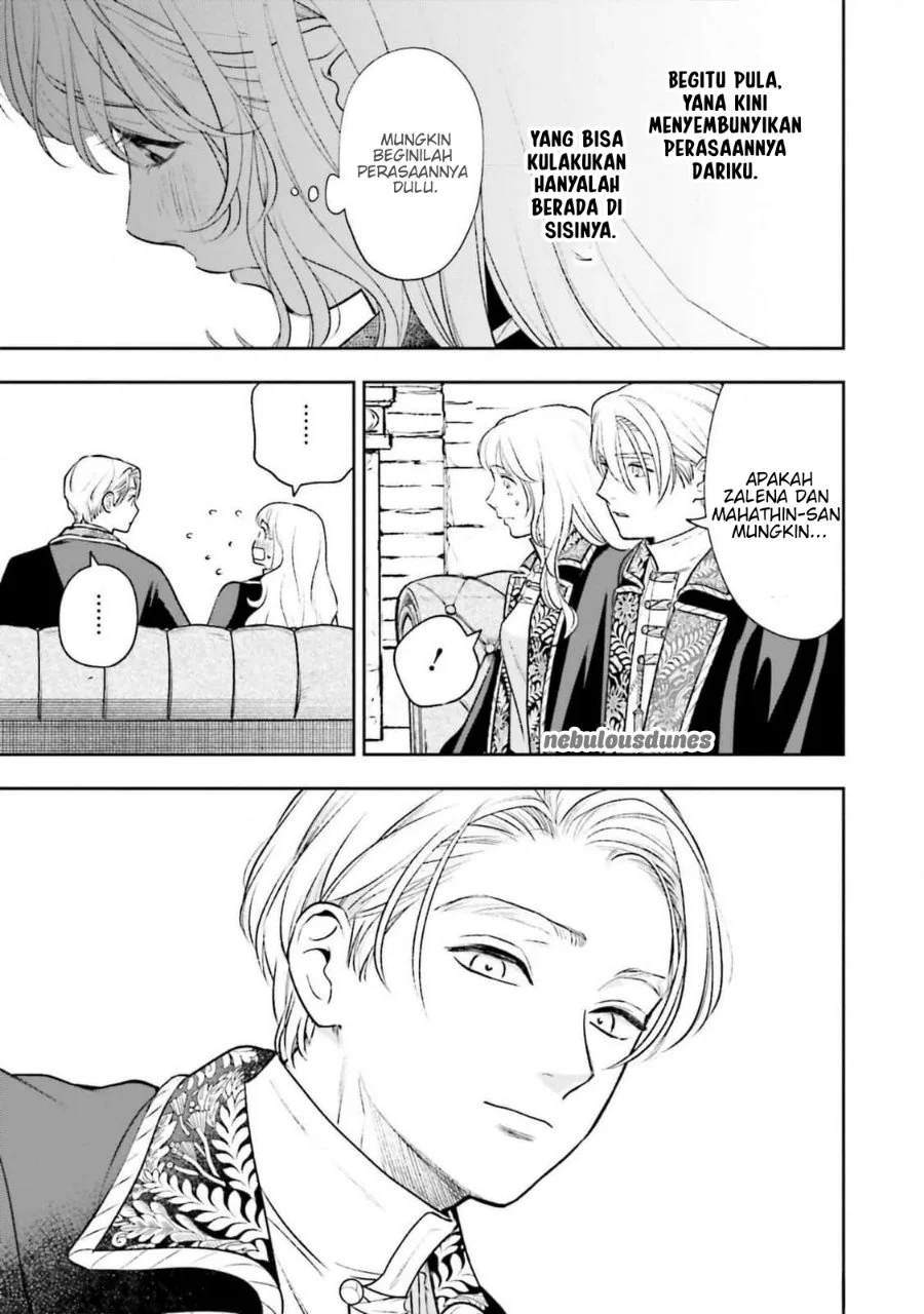 Shinimodori no Mahou Gakkou Seikatsu o, Moto Koibito to Prologue kara Chapter 20 Gambar 42