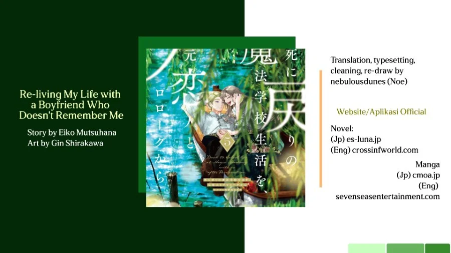 Komik Shinimodori no Mahou Gakkou Seikatsu o, Moto Koibito to Prologue kara Chapter 21 gambar 1