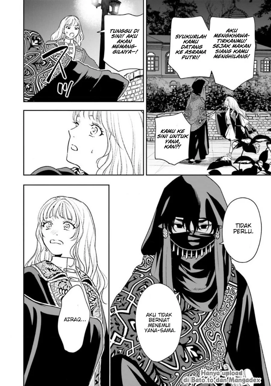 Shinimodori no Mahou Gakkou Seikatsu o, Moto Koibito to Prologue kara Chapter 21 Gambar 11