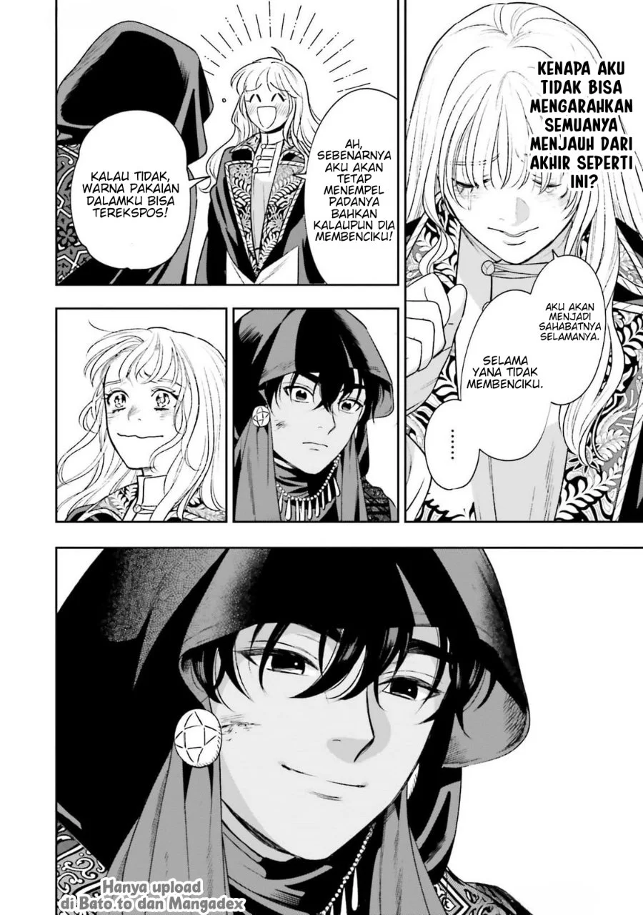Shinimodori no Mahou Gakkou Seikatsu o, Moto Koibito to Prologue kara Chapter 21 Gambar 23