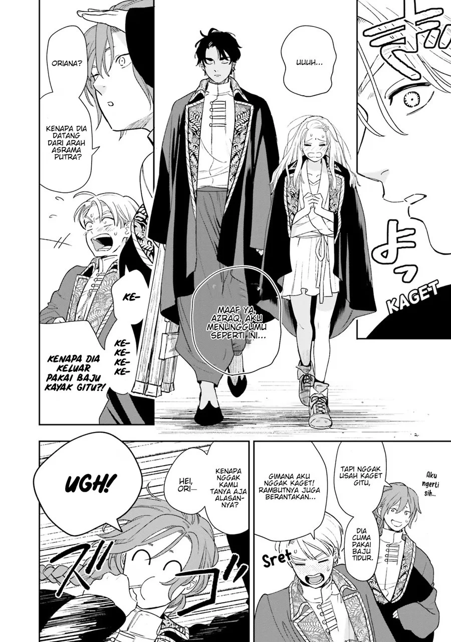 Shinimodori no Mahou Gakkou Seikatsu o, Moto Koibito to Prologue kara Chapter 5 Gambar 21