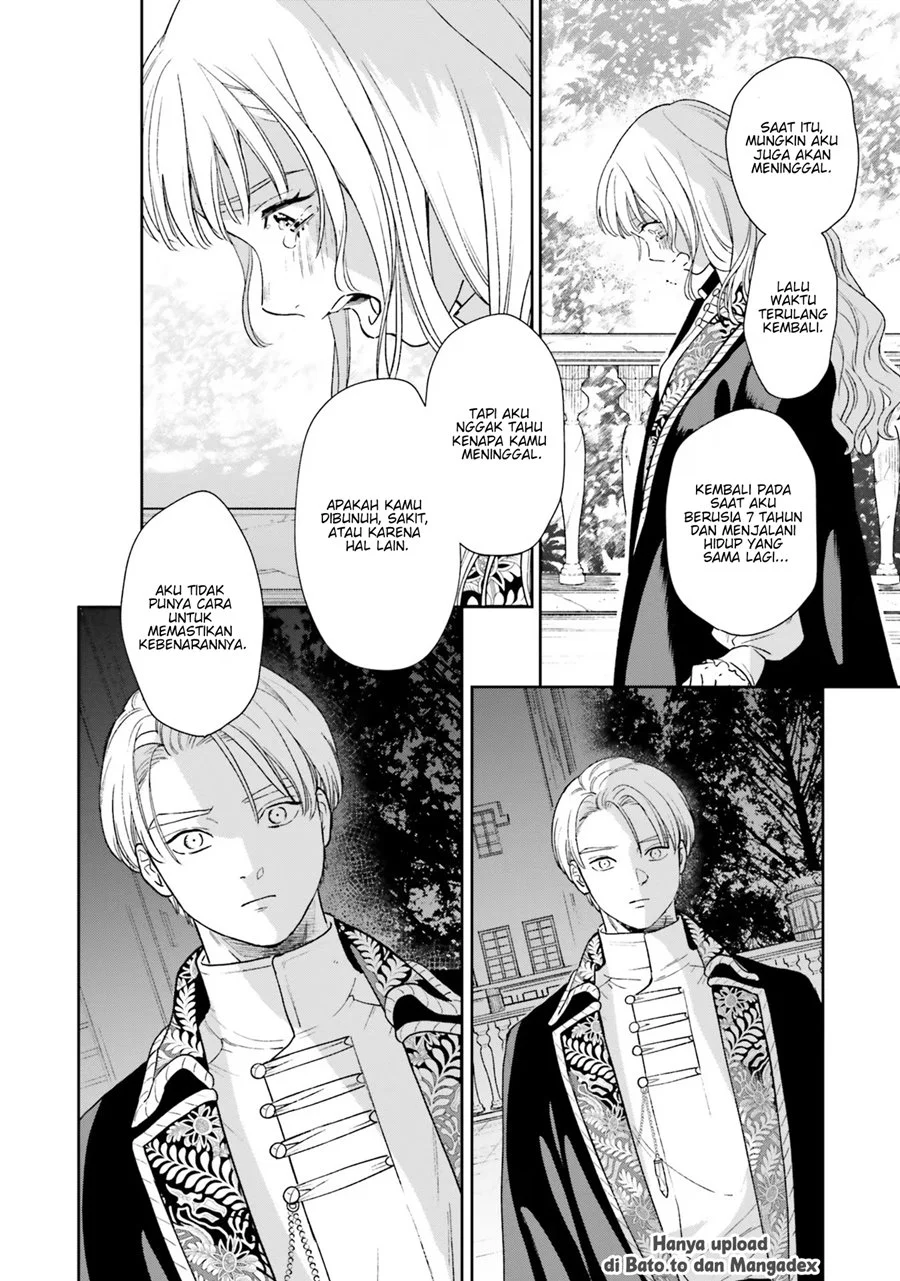 Shinimodori no Mahou Gakkou Seikatsu o, Moto Koibito to Prologue kara Chapter 7 Gambar 3