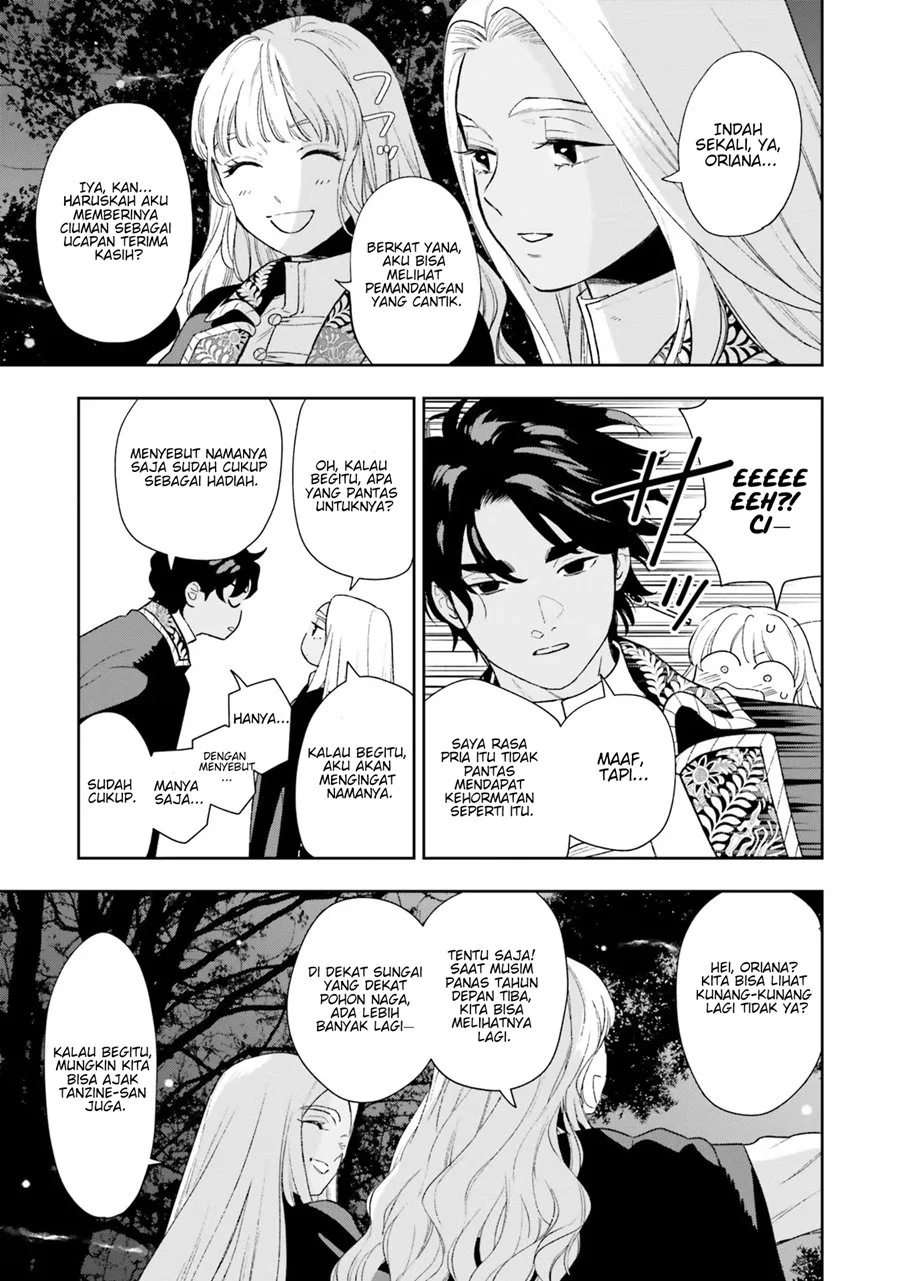 Shinimodori no Mahou Gakkou Seikatsu o, Moto Koibito to Prologue kara Chapter 7 Gambar 32