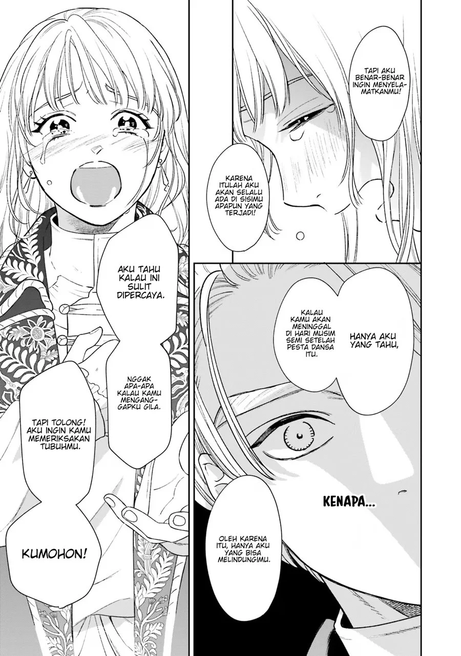 Shinimodori no Mahou Gakkou Seikatsu o, Moto Koibito to Prologue kara Chapter 7 Gambar 4