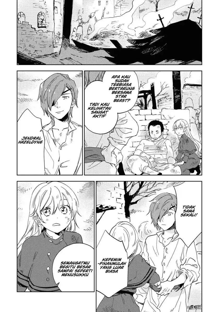 Shinimodori Reijou no Karisome Kekkon: Nidome no Jinsei wa Kimajime Shougun to Seijuu Mofumofu Chapter 1 Gambar 25