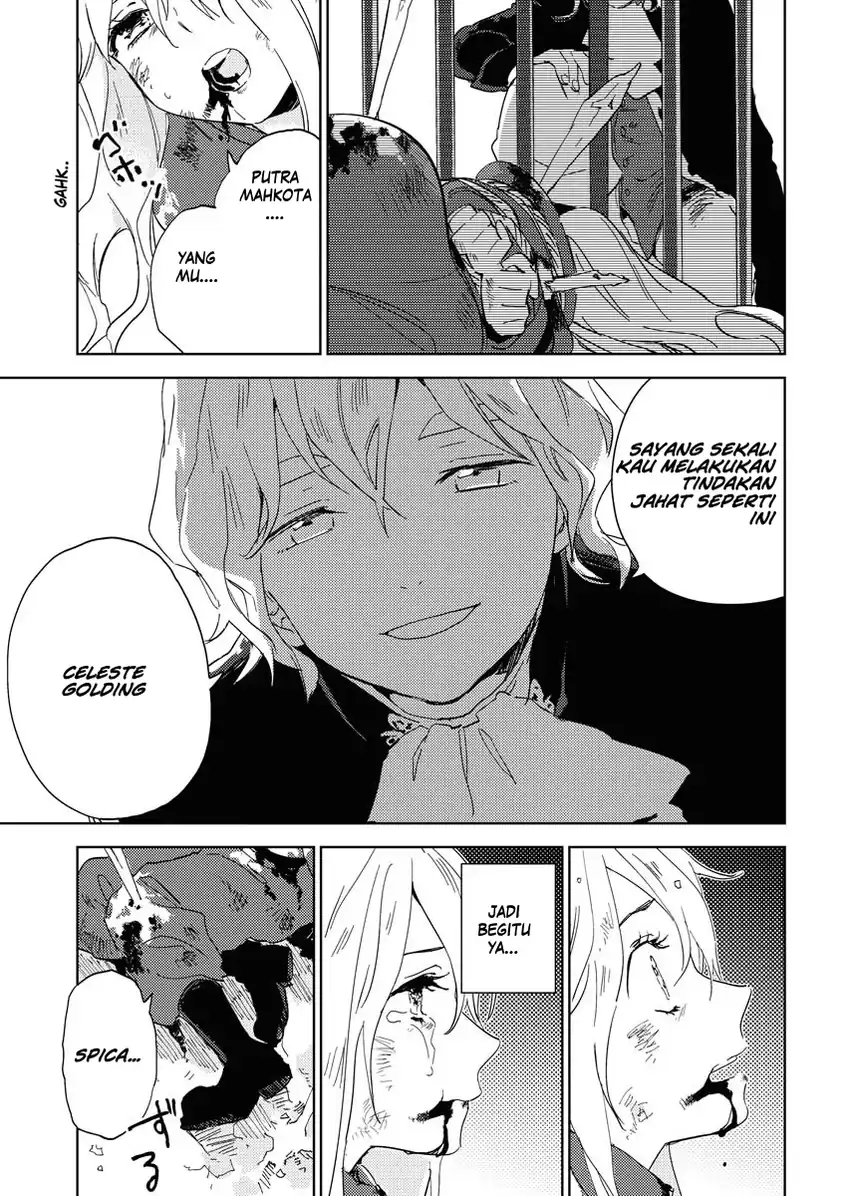 Shinimodori Reijou no Karisome Kekkon: Nidome no Jinsei wa Kimajime Shougun to Seijuu Mofumofu Chapter 1 Gambar 34