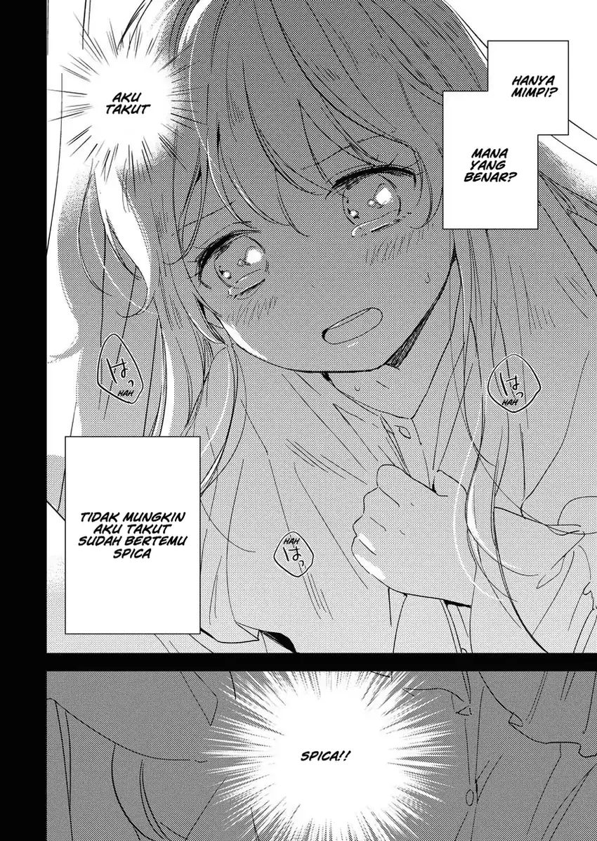 Manga Shinimodori Reijou no Karisome Kekkon: Nidome no Jinsei wa Kimajime Shougun to Seijuu Mofumofu Chapter 2 gambar 2