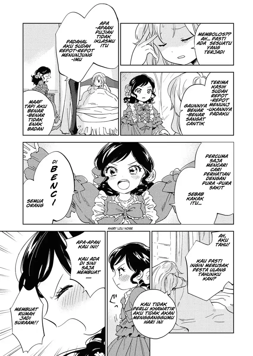 Shinimodori Reijou no Karisome Kekkon: Nidome no Jinsei wa Kimajime Shougun to Seijuu Mofumofu Chapter 2 Gambar 5