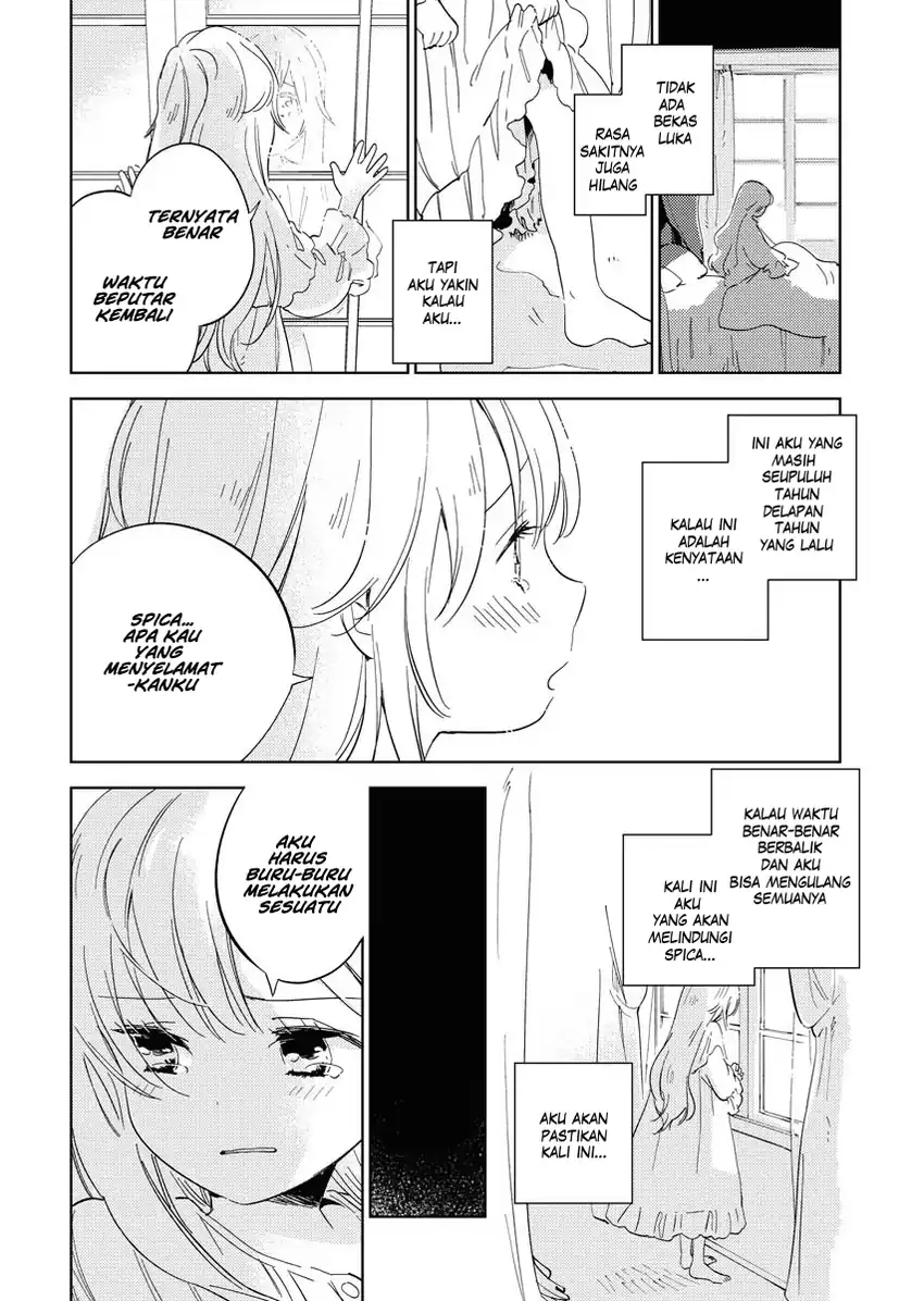 Shinimodori Reijou no Karisome Kekkon: Nidome no Jinsei wa Kimajime Shougun to Seijuu Mofumofu Chapter 2 Gambar 6