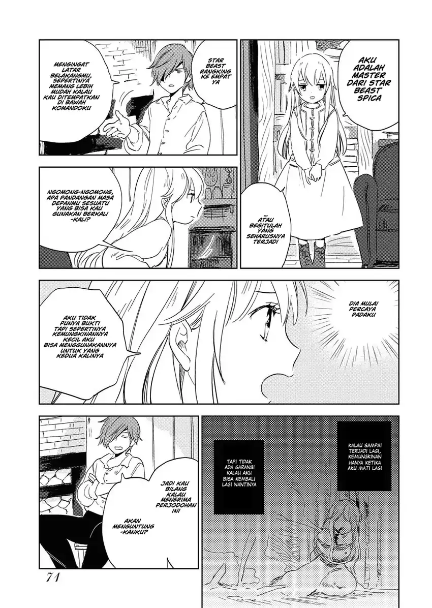 Shinimodori Reijou no Karisome Kekkon: Nidome no Jinsei wa Kimajime Shougun to Seijuu Mofumofu Chapter 3 Gambar 11