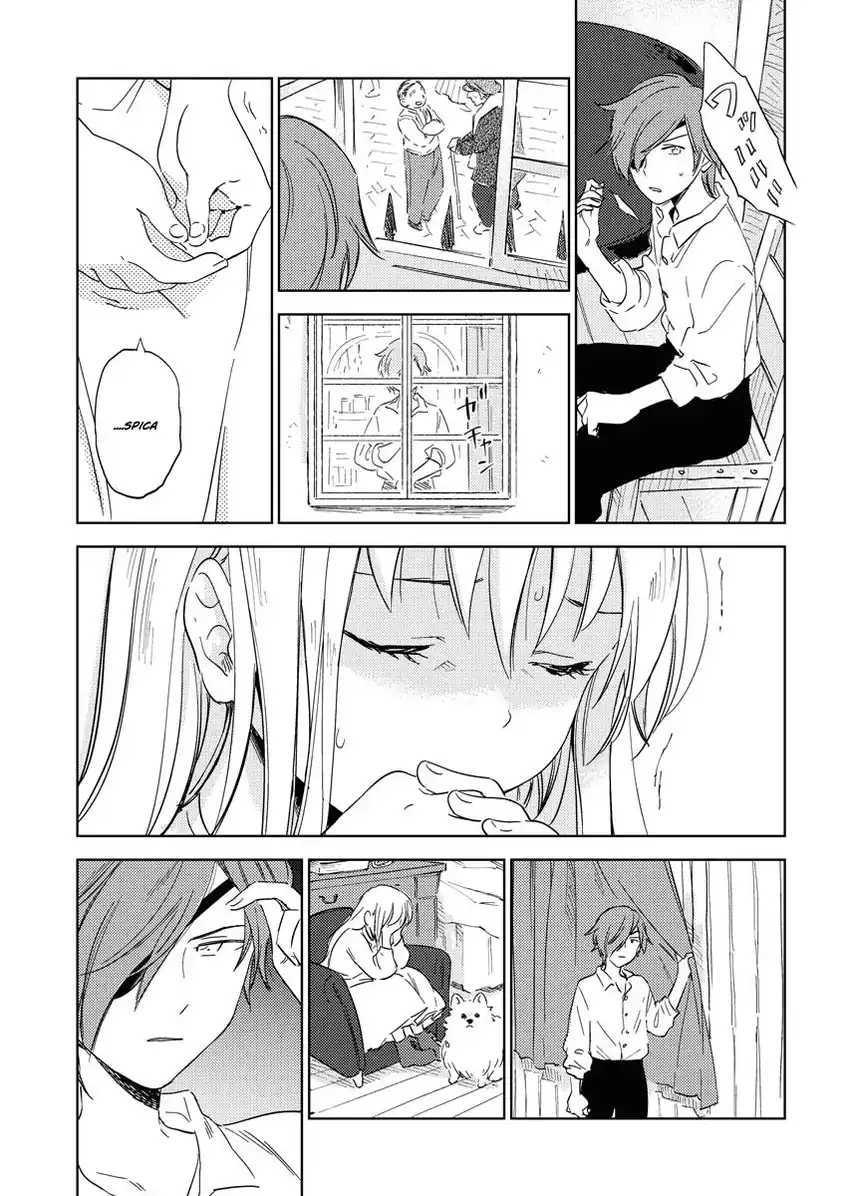 Shinimodori Reijou no Karisome Kekkon: Nidome no Jinsei wa Kimajime Shougun to Seijuu Mofumofu Chapter 3 Gambar 15