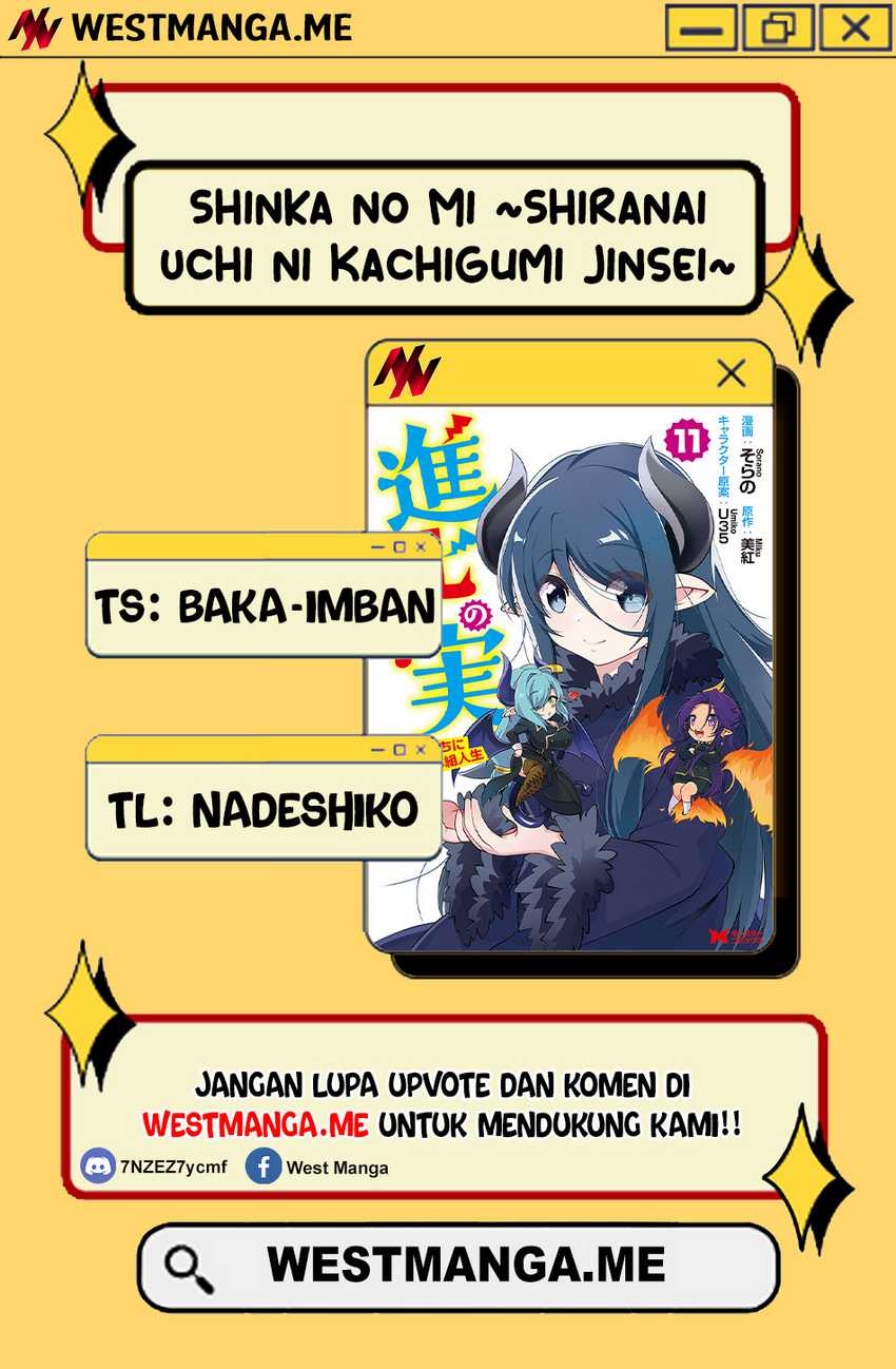 Baca Manga Shinka no Mi ~Shiranai Uchi ni Kachigumi Jinsei Chapter 43 Gambar 2
