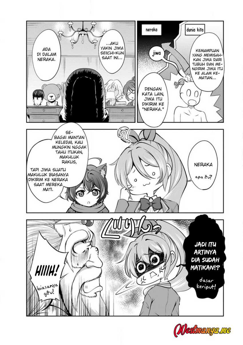 Shinka no Mi ~Shiranai Uchi ni Kachigumi Jinsei Chapter 43 Gambar 8
