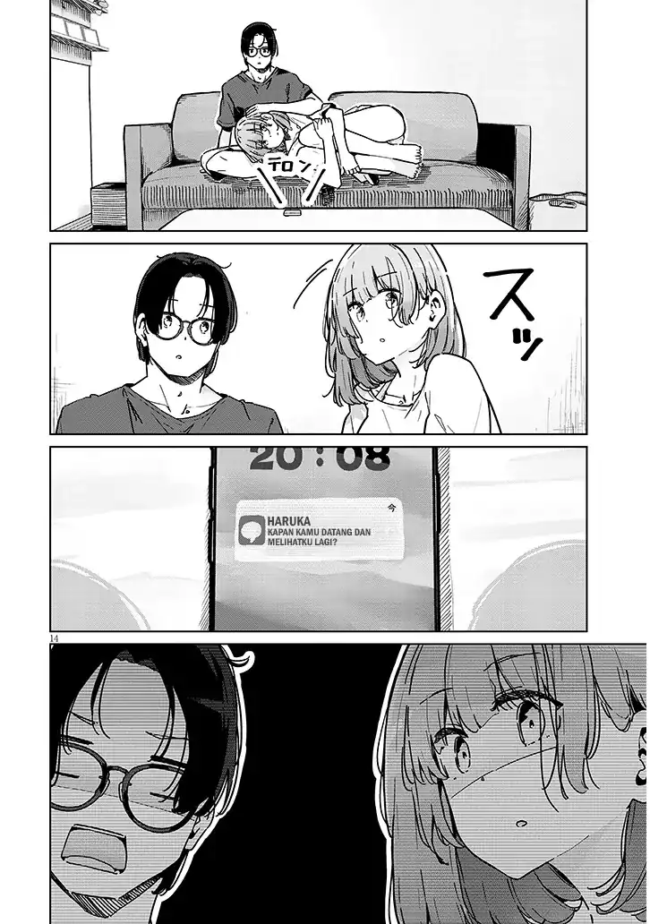 Shinkon dakedo Captain no Kanojo to wa Mada Yarenai Chapter 1 Gambar 14