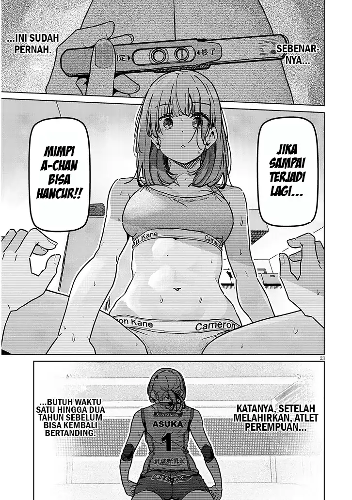 Shinkon dakedo Captain no Kanojo to wa Mada Yarenai Chapter 1 Gambar 23