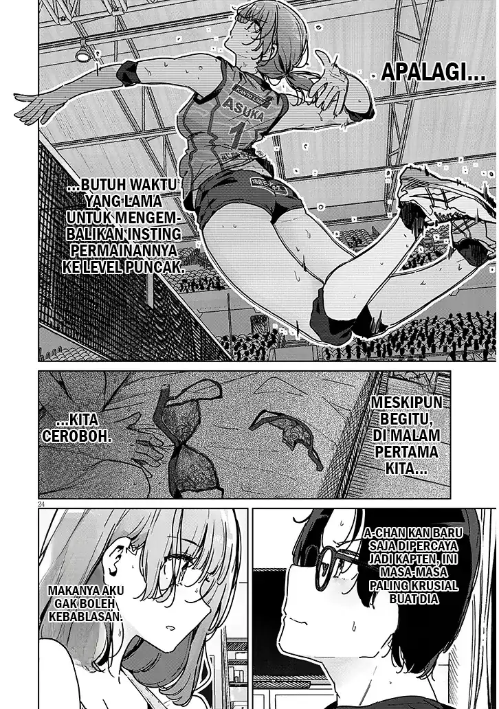 Shinkon dakedo Captain no Kanojo to wa Mada Yarenai Chapter 1 Gambar 24