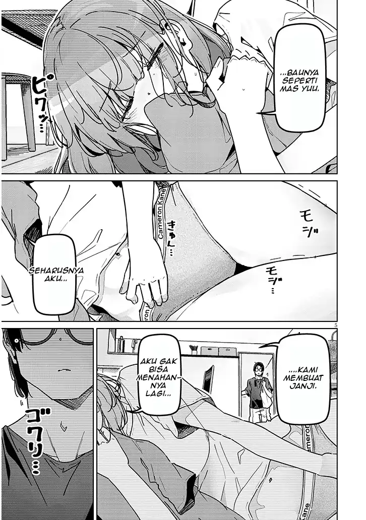 Shinkon dakedo Captain no Kanojo to wa Mada Yarenai Chapter 1 Gambar 5