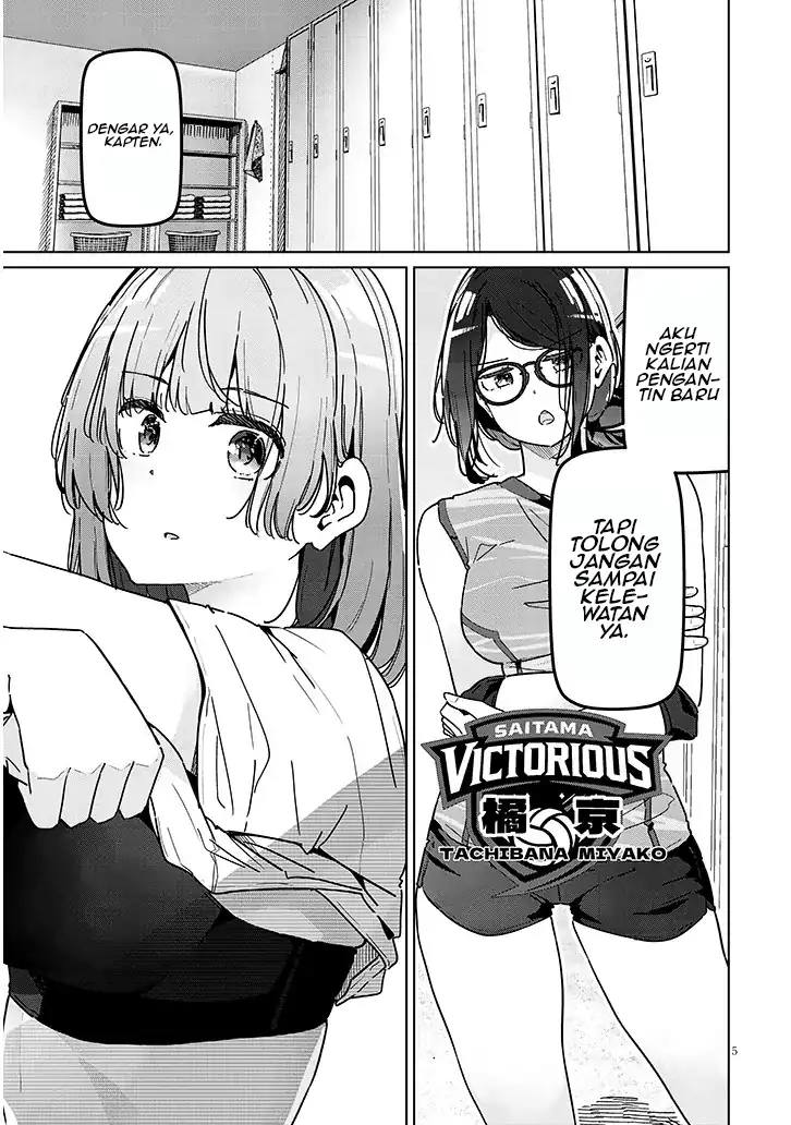 Shinkon dakedo Captain no Kanojo to wa Mada Yarenai Chapter 2.1 Gambar 5
