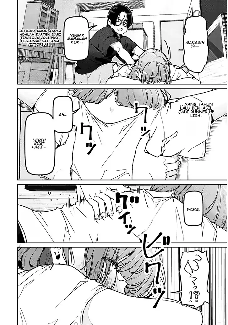 Manga Shinkon dakedo Captain no Kanojo to wa Mada Yarenai Chapter 2.2 gambar 2