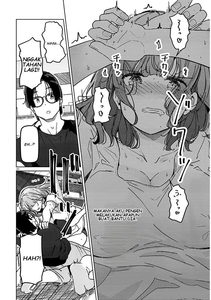 Shinkon dakedo Captain no Kanojo to wa Mada Yarenai Chapter 2.2 Gambar 4