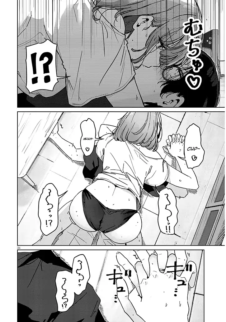 Shinkon dakedo Captain no Kanojo to wa Mada Yarenai Chapter 2.2 Gambar 8