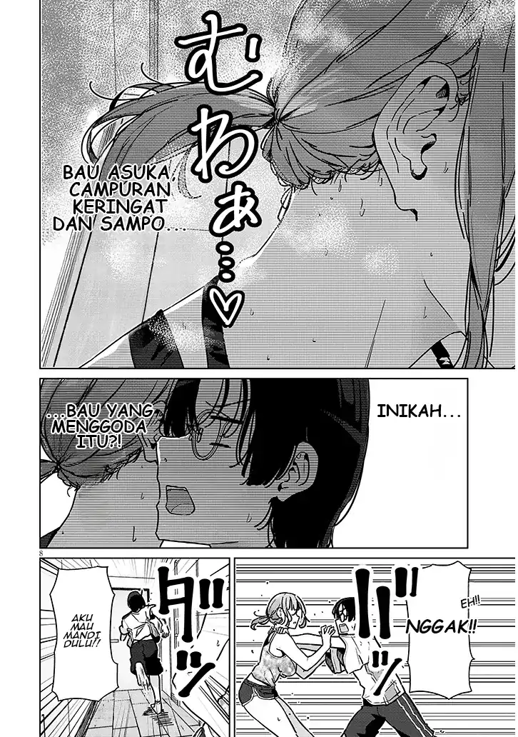 Shinkon dakedo Captain no Kanojo to wa Mada Yarenai Chapter 3.1 Gambar 8