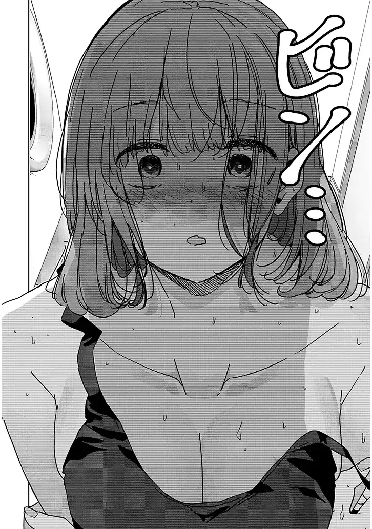 Shinkon dakedo Captain no Kanojo to wa Mada Yarenai Chapter 3.2 Gambar 5