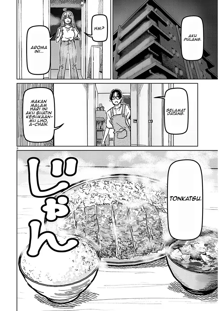 Shinkon dakedo Captain no Kanojo to wa Mada Yarenai Chapter 4.1 Gambar 8