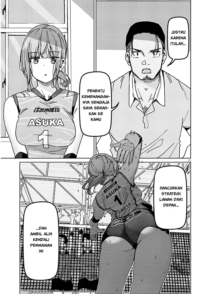 Shinkon dakedo Captain no Kanojo to wa Mada Yarenai Chapter 6.1 Gambar 11