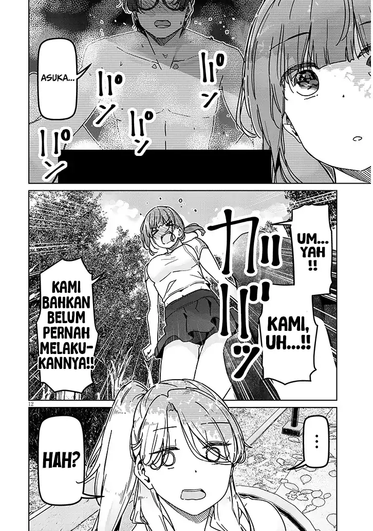 Shinkon dakedo Captain no Kanojo to wa Mada Yarenai Chapter 7.1 Gambar 12